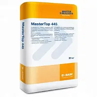 Топпинг для бетонных полов BASF MasterTop 445